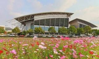 南京邮电大学图书馆