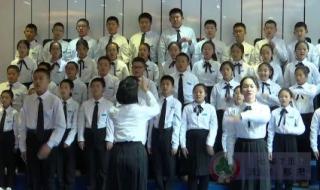 吉林省第二实验学校 吉林省第二实验学校