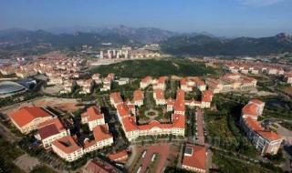 中国海洋大学招生 中国海洋大学招生