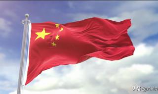 我们生在红旗下 我们生在红旗下