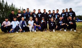 盐城马拉松 盐城马拉松