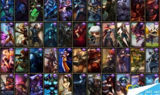 lol新年福袋 lol新年福袋