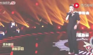 外来妹插曲 外来妹插曲