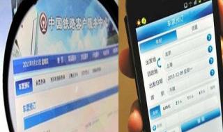 山西移动积分兑换 山西移动积分兑换