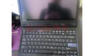 联想触摸笔记本电脑