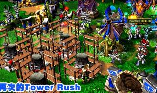 星际争霸人口无限版 星际争霸人口无限版