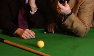 斯诺克大师赛奖杯