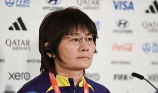 女足奥运会亚洲名额 女足奥运会亚洲名额