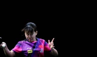 世乒赛最新战况女单 世乒赛最新战况女单